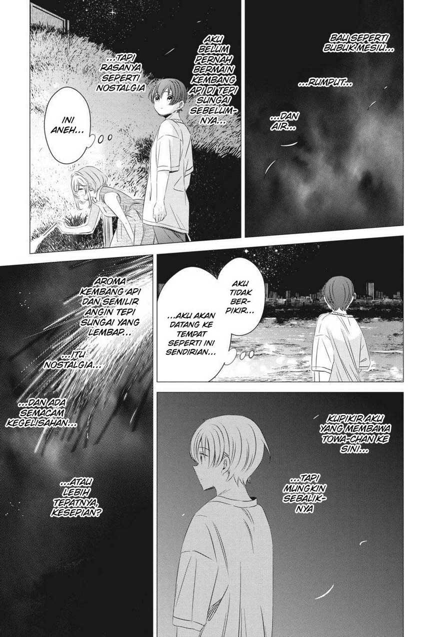 Studio Apartment, Good Lightning, Angel Included Chapter 23 - halaman 27