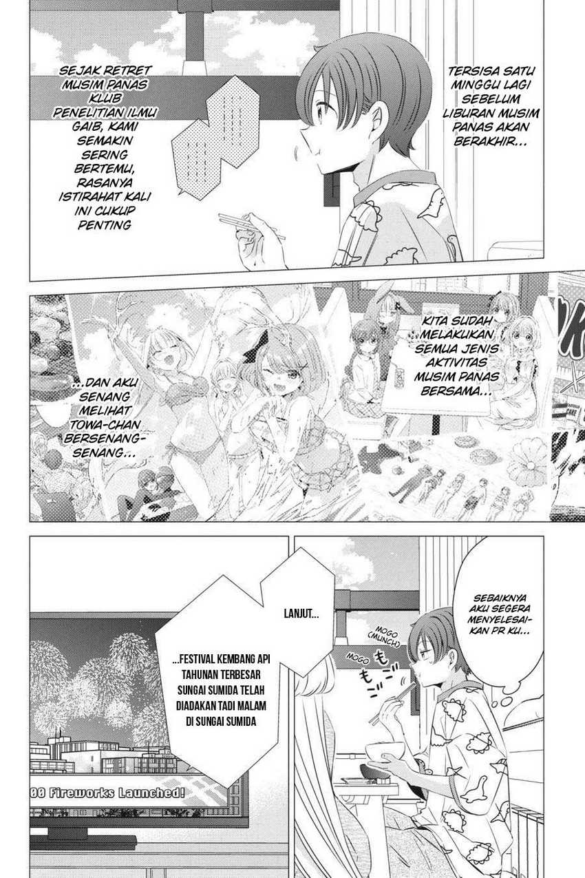 Studio Apartment, Good Lightning, Angel Included Chapter 23 - halaman 6
