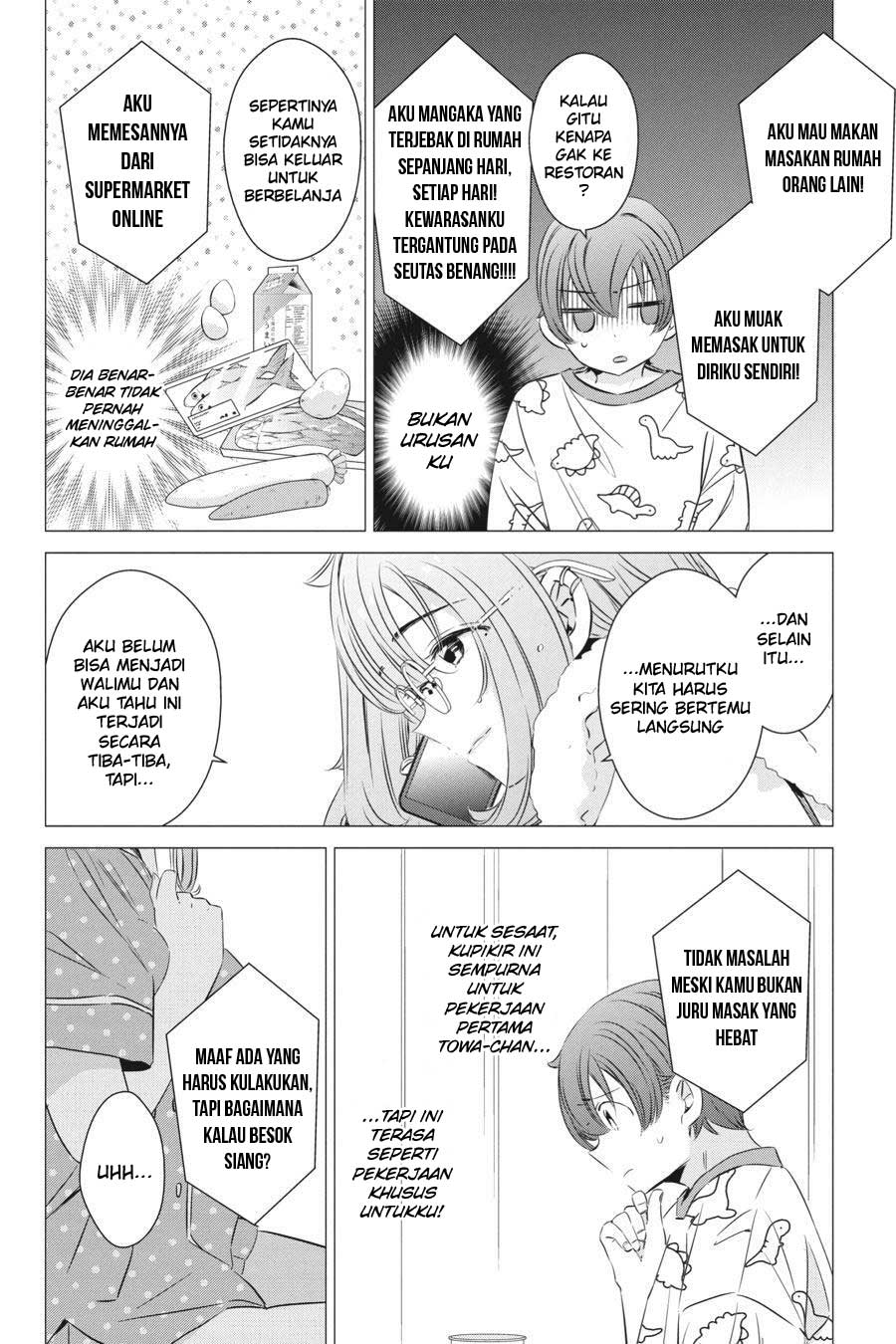 Studio Apartment, Good Lightning, Angel Included Chapter 24 - halaman 10