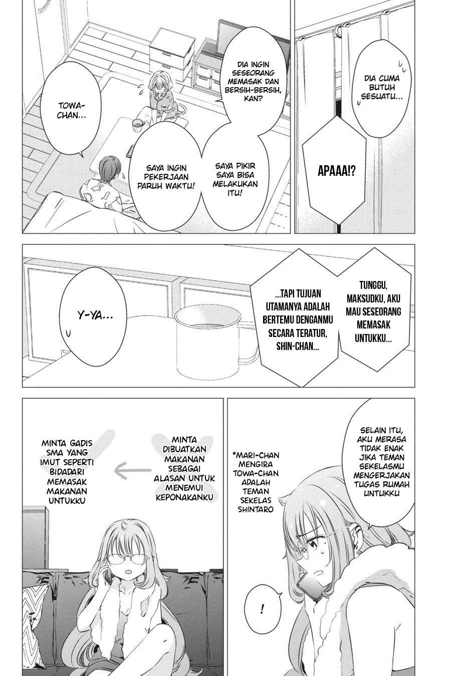 Studio Apartment, Good Lightning, Angel Included Chapter 24 - halaman 12