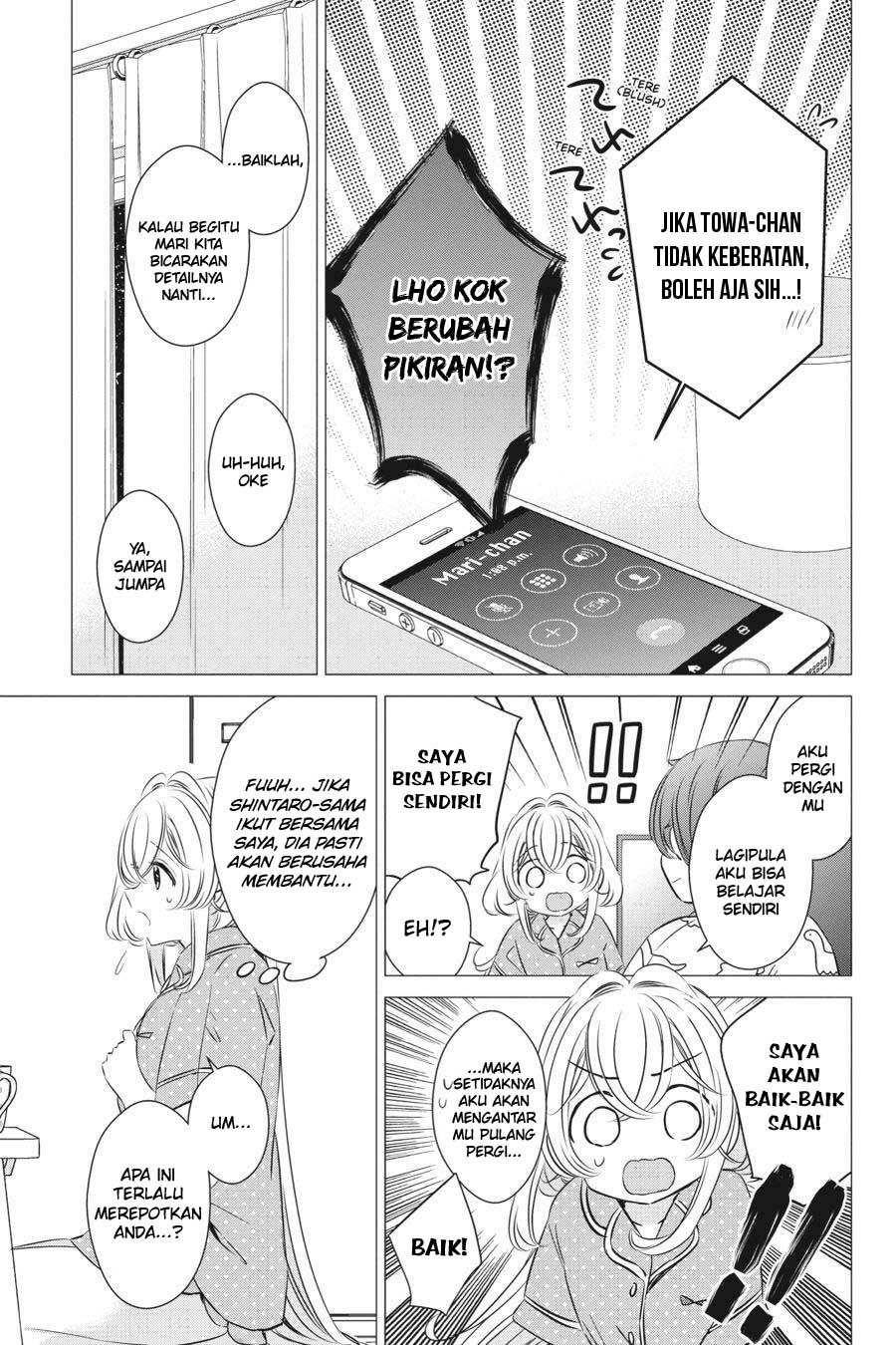 Studio Apartment, Good Lightning, Angel Included Chapter 24 - halaman 13
