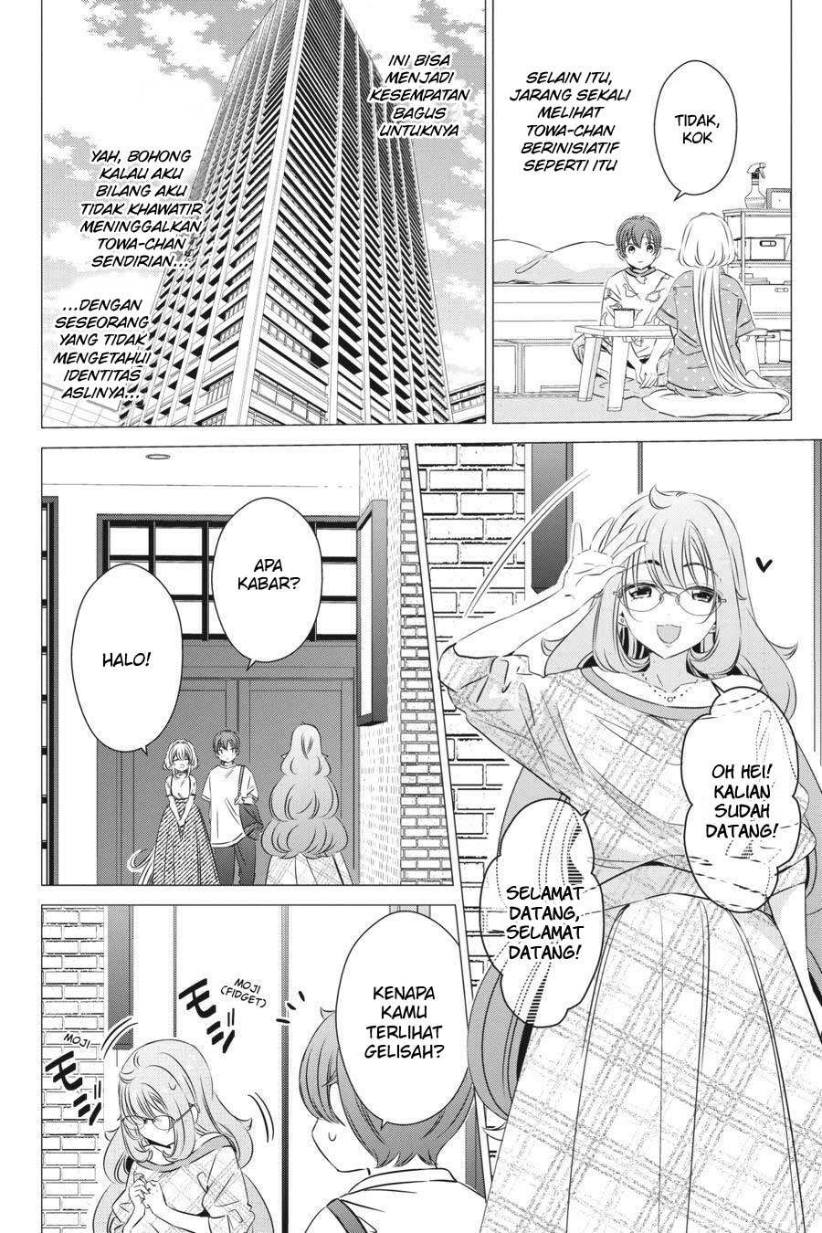 Studio Apartment, Good Lightning, Angel Included Chapter 24 - halaman 14