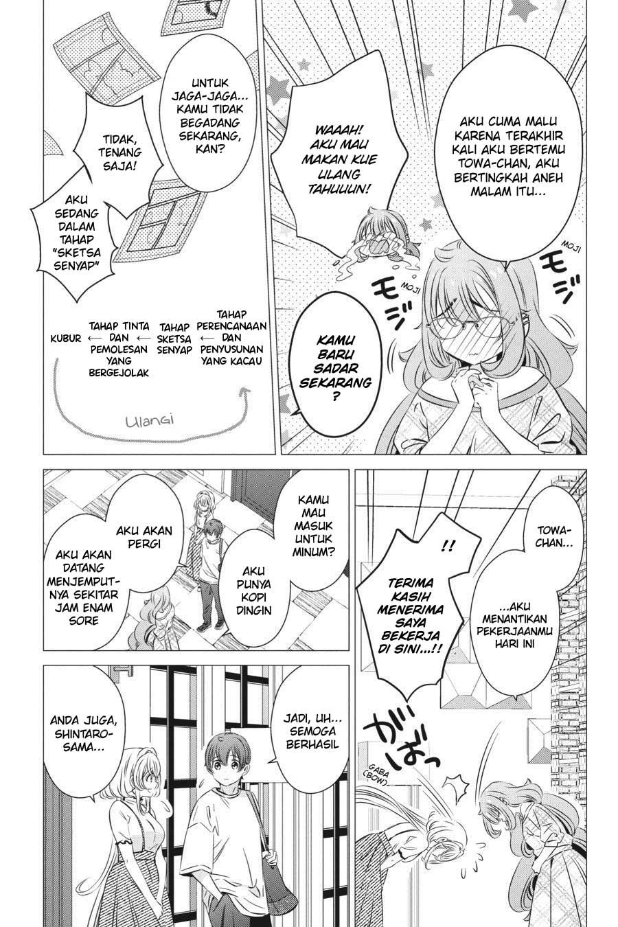 Studio Apartment, Good Lightning, Angel Included Chapter 24 - halaman 15