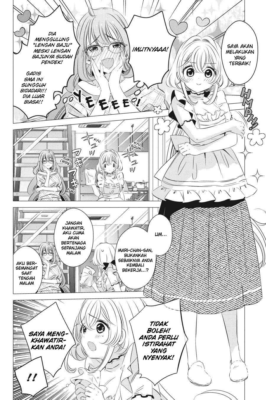 Studio Apartment, Good Lightning, Angel Included Chapter 24 - halaman 18
