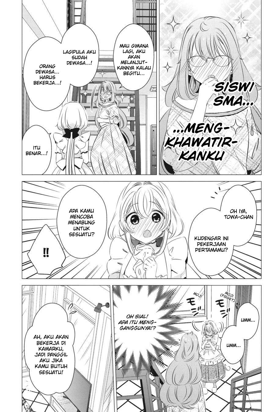Studio Apartment, Good Lightning, Angel Included Chapter 24 - halaman 19