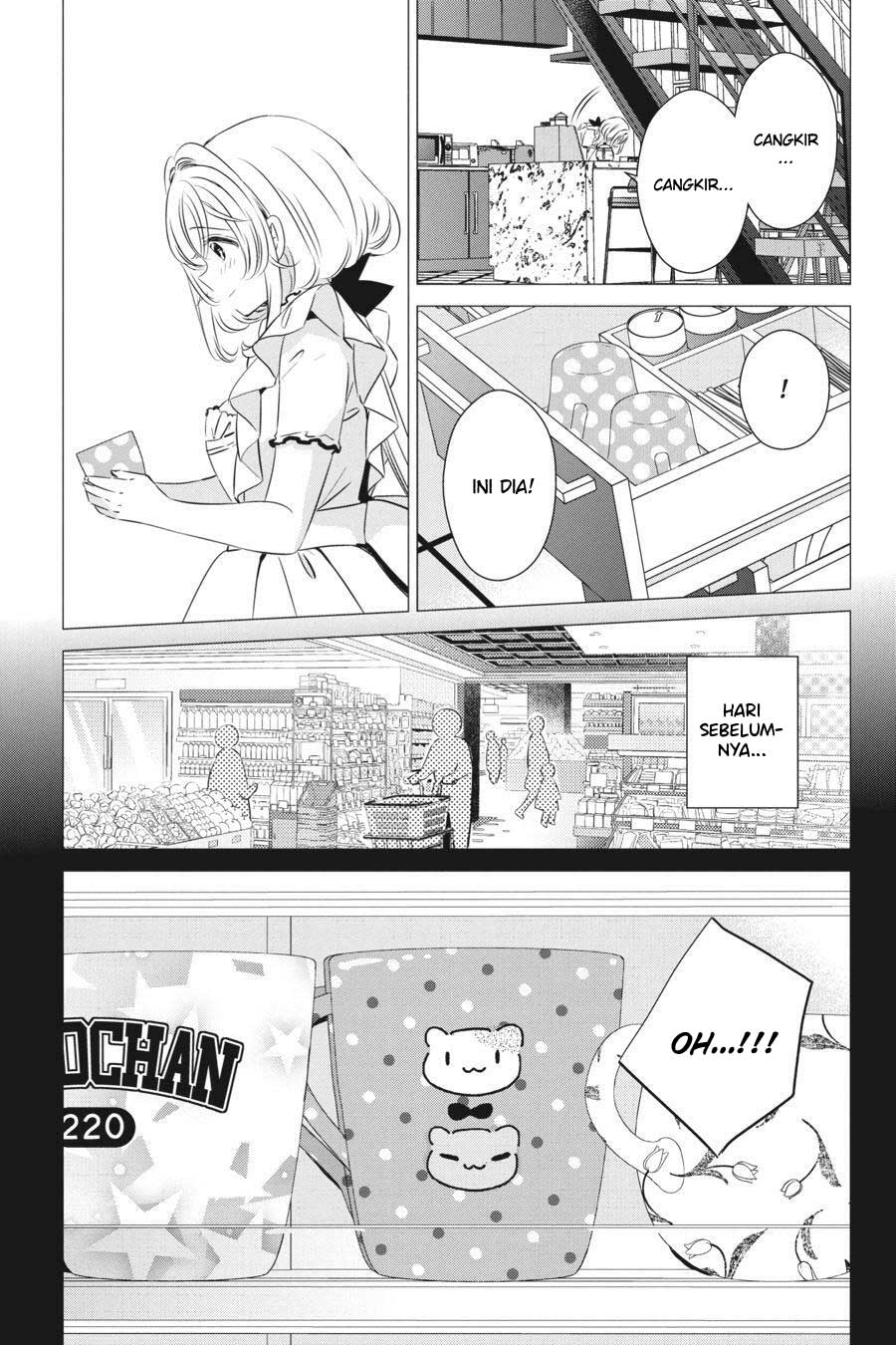 Studio Apartment, Good Lightning, Angel Included Chapter 24 - halaman 21