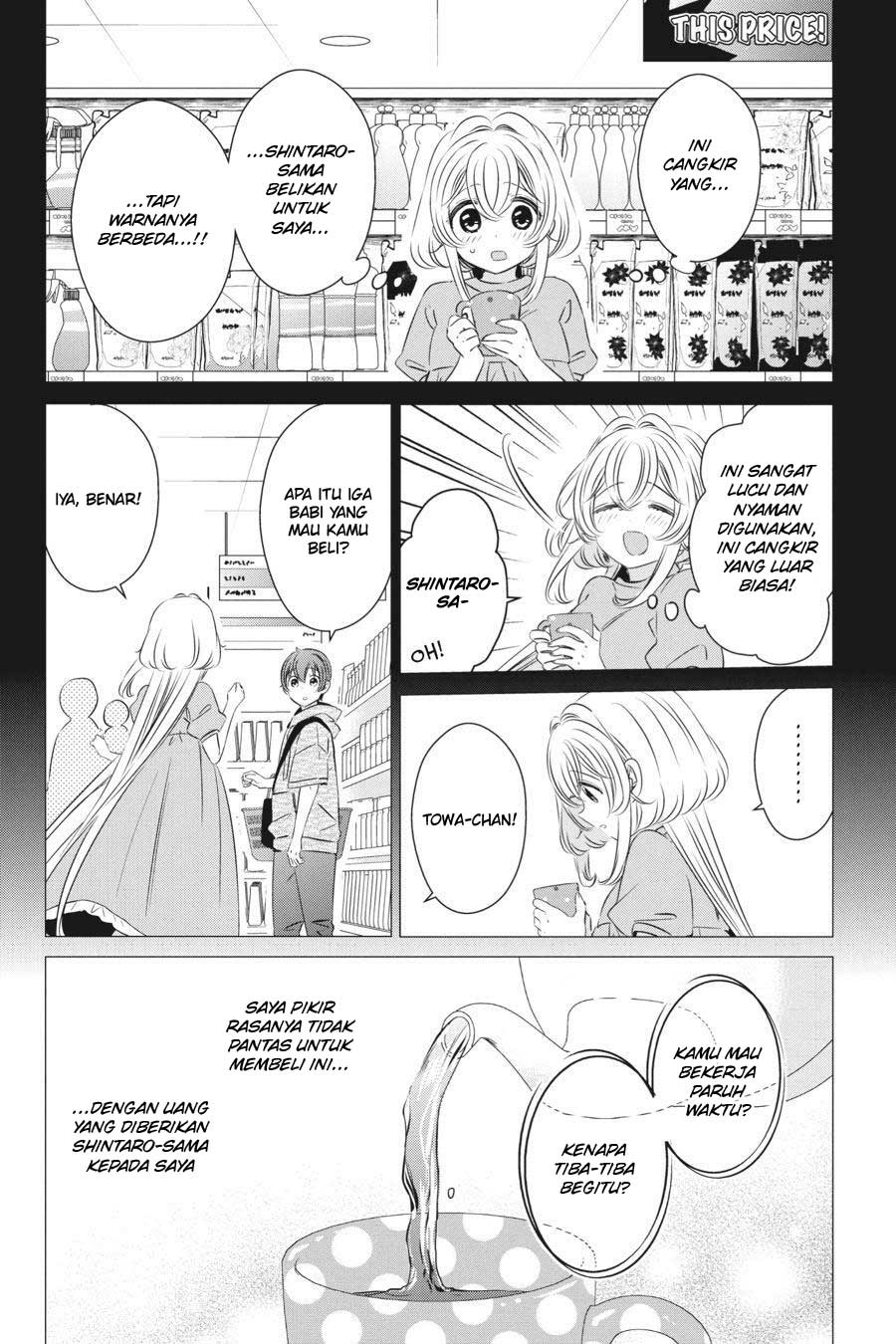 Studio Apartment, Good Lightning, Angel Included Chapter 24 - halaman 22
