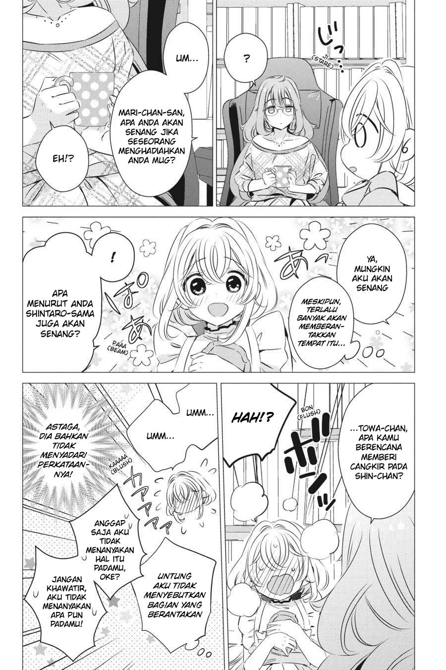 Studio Apartment, Good Lightning, Angel Included Chapter 24 - halaman 24