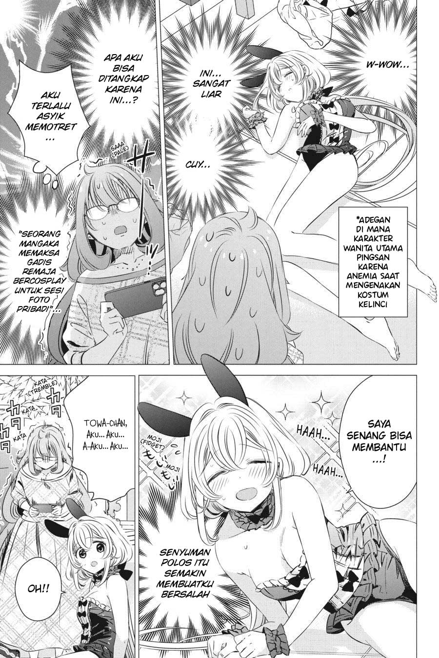 Studio Apartment, Good Lightning, Angel Included Chapter 24 - halaman 27