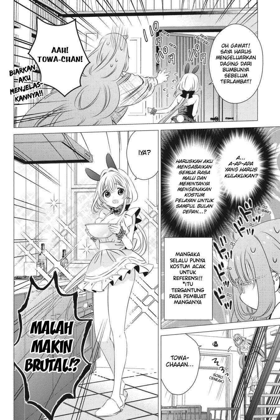 Studio Apartment, Good Lightning, Angel Included Chapter 24 - halaman 28
