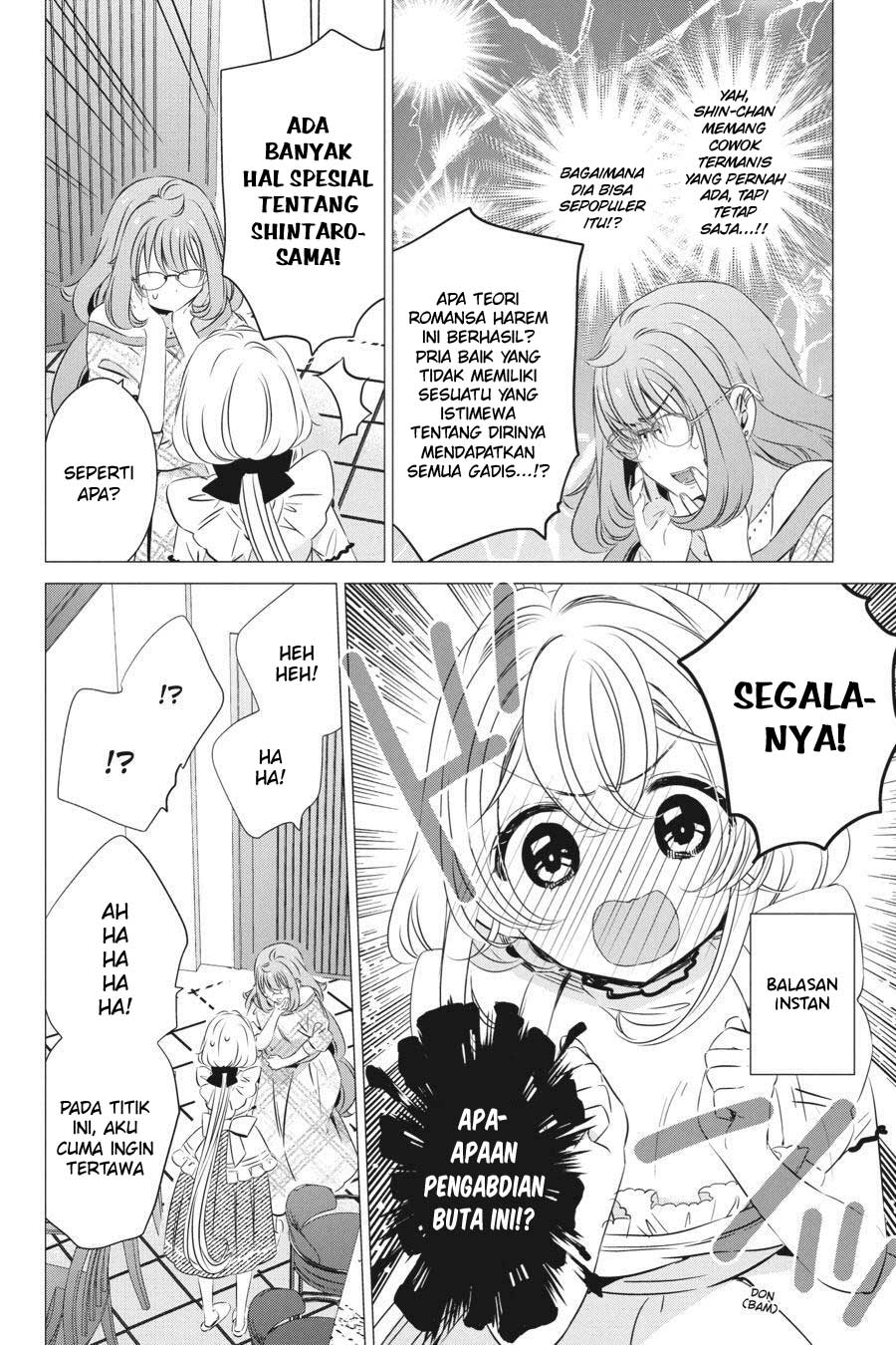 Studio Apartment, Good Lightning, Angel Included Chapter 24 - halaman 32