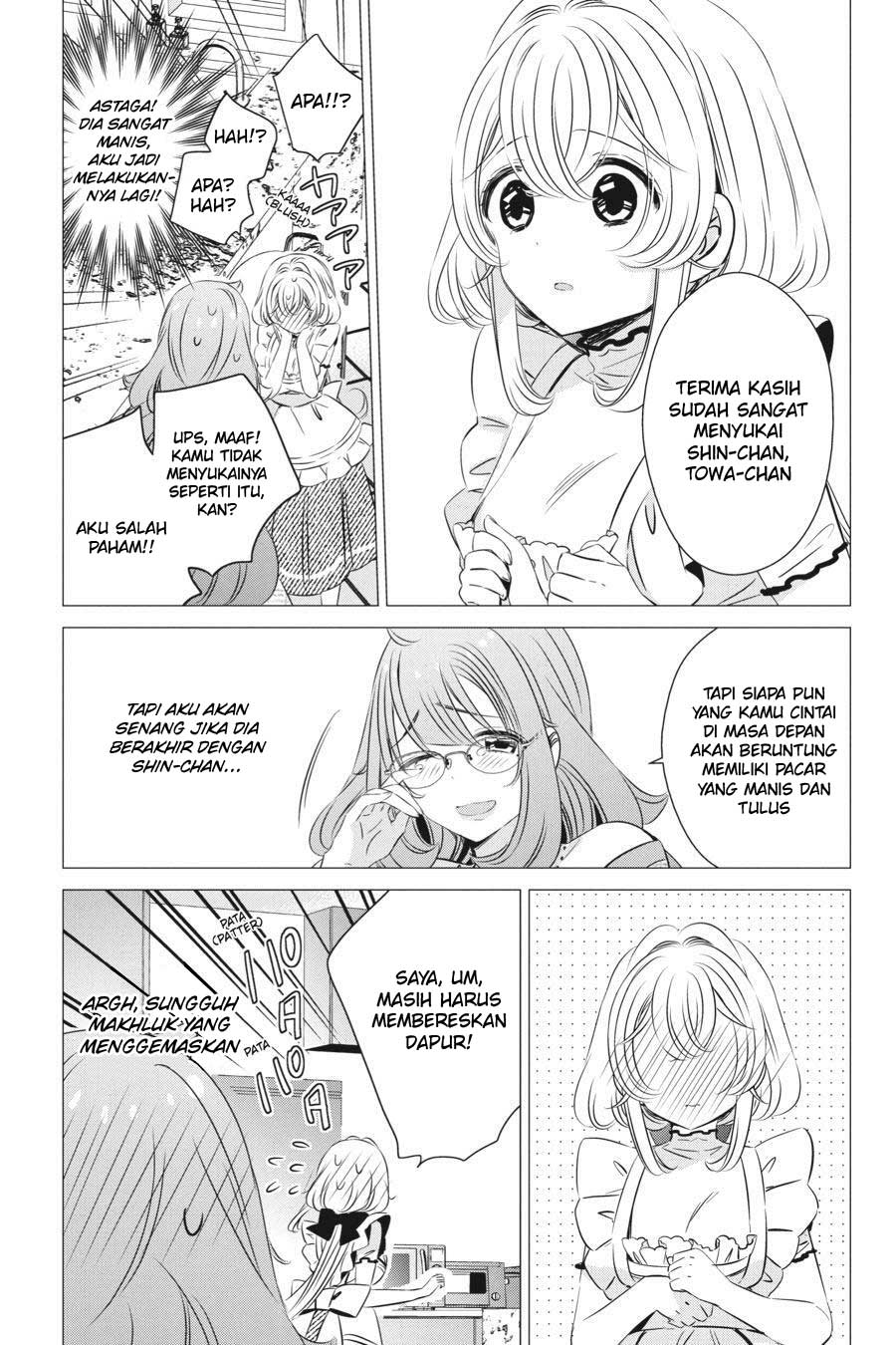 Studio Apartment, Good Lightning, Angel Included Chapter 24 - halaman 33