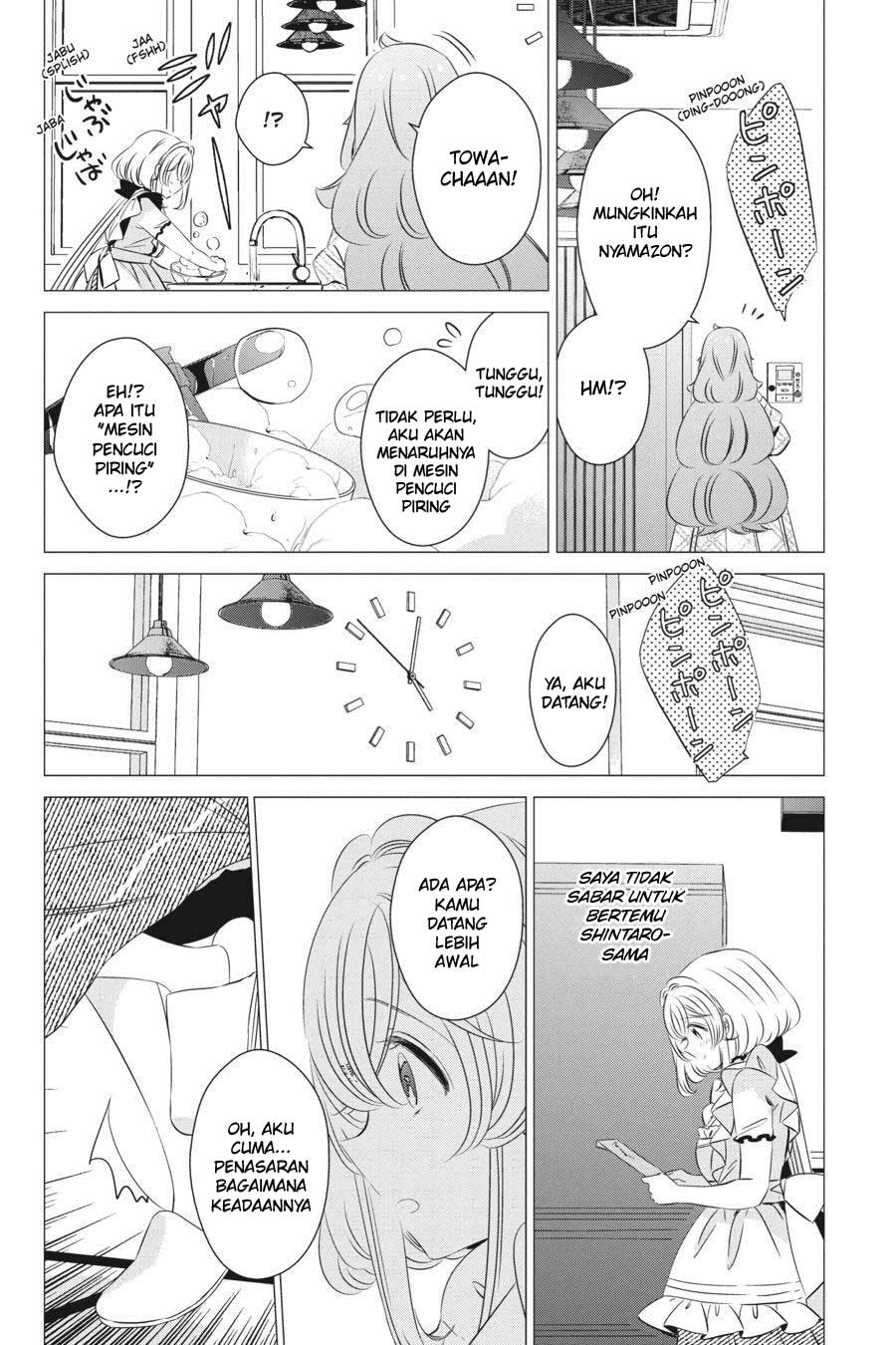 Studio Apartment, Good Lightning, Angel Included Chapter 24 - halaman 34