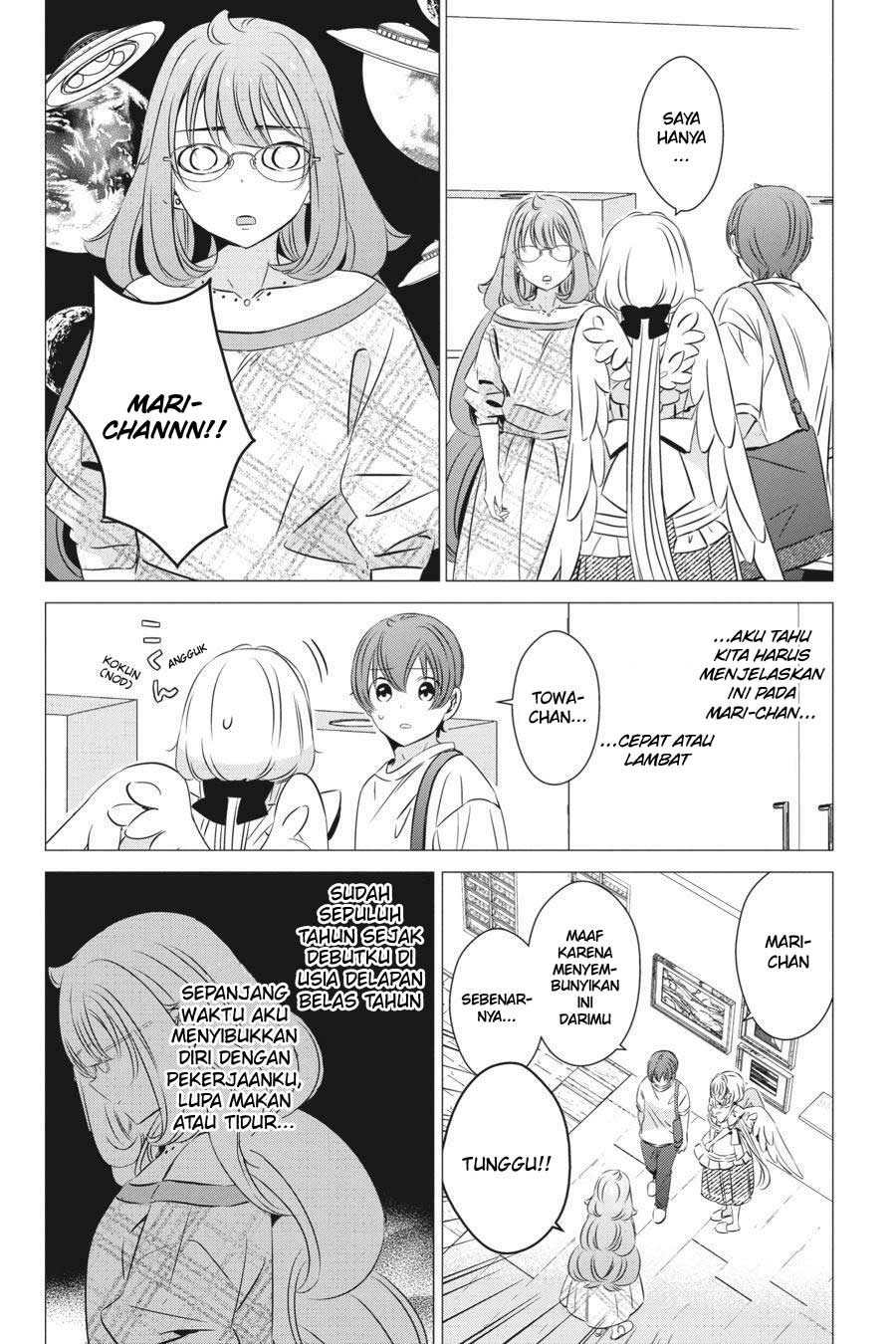 Studio Apartment, Good Lightning, Angel Included Chapter 24 - halaman 36