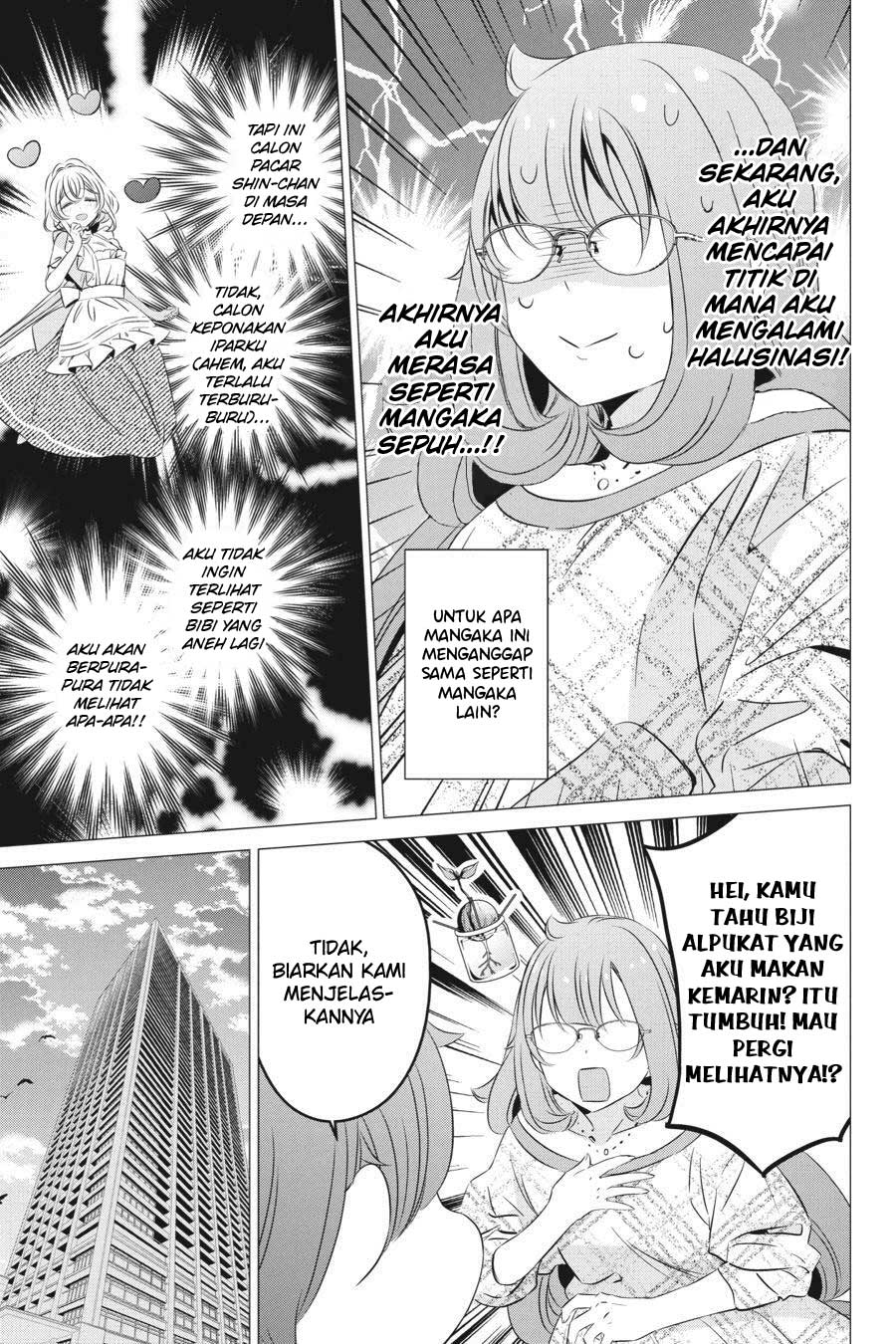Studio Apartment, Good Lightning, Angel Included Chapter 24 - halaman 37
