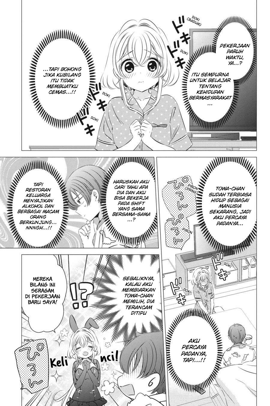 Studio Apartment, Good Lightning, Angel Included Chapter 24 - halaman 7