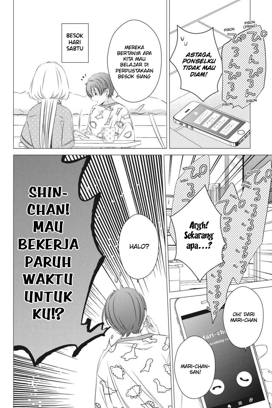 Studio Apartment, Good Lightning, Angel Included Chapter 24 - halaman 8