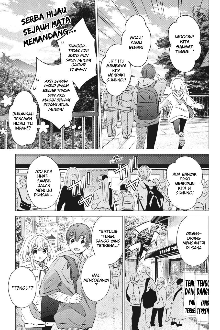 Studio Apartment, Good Lightning, Angel Included Chapter 25 - halaman 13