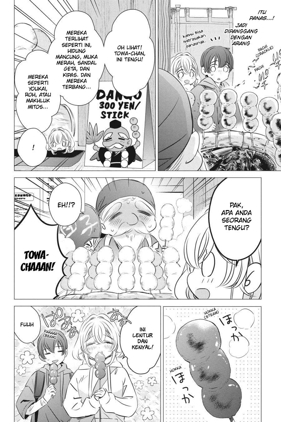 Studio Apartment, Good Lightning, Angel Included Chapter 25 - halaman 14