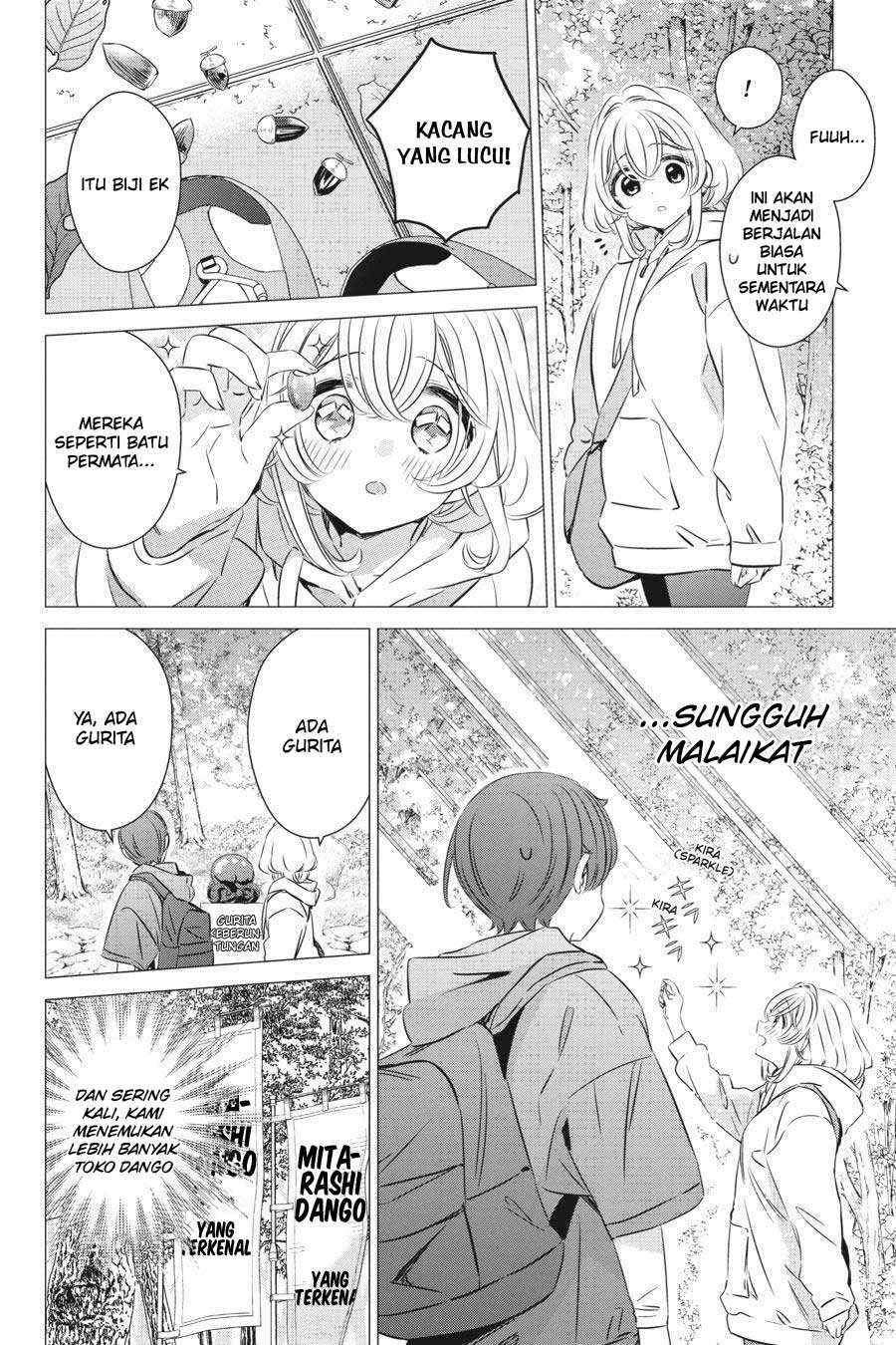 Studio Apartment, Good Lightning, Angel Included Chapter 25 - halaman 16