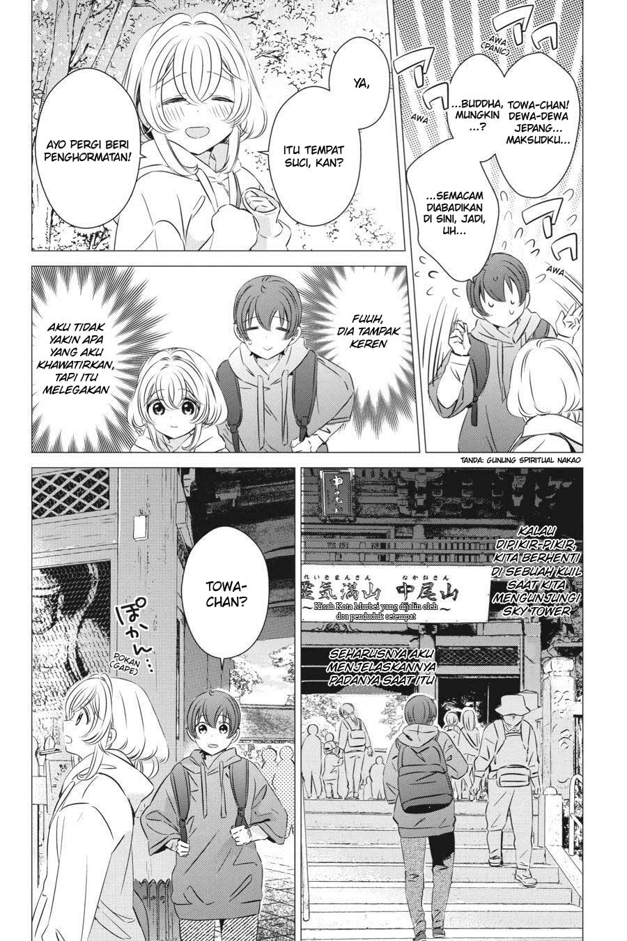 Studio Apartment, Good Lightning, Angel Included Chapter 25 - halaman 18