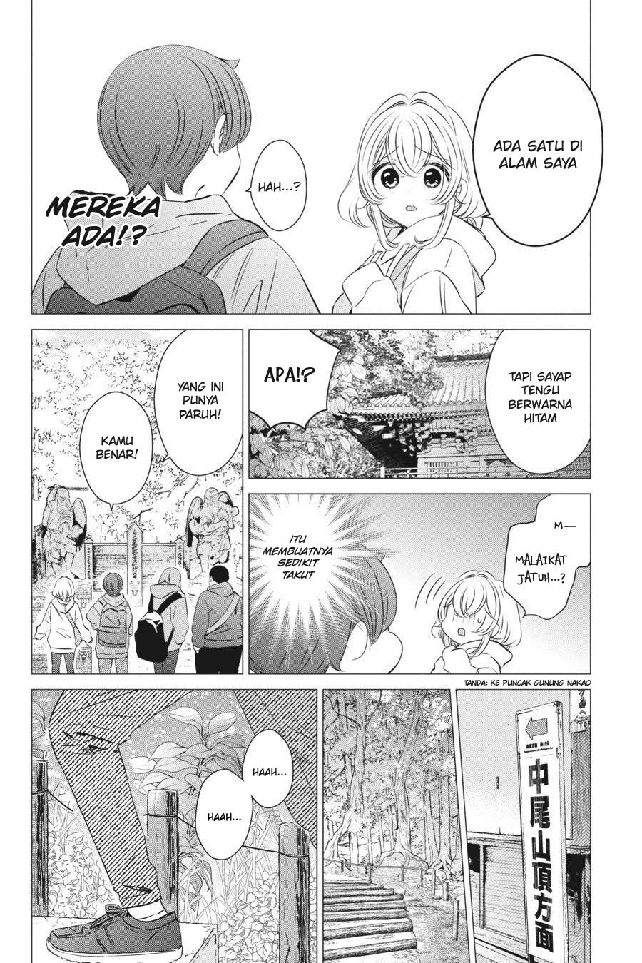 Studio Apartment, Good Lightning, Angel Included Chapter 25 - halaman 20