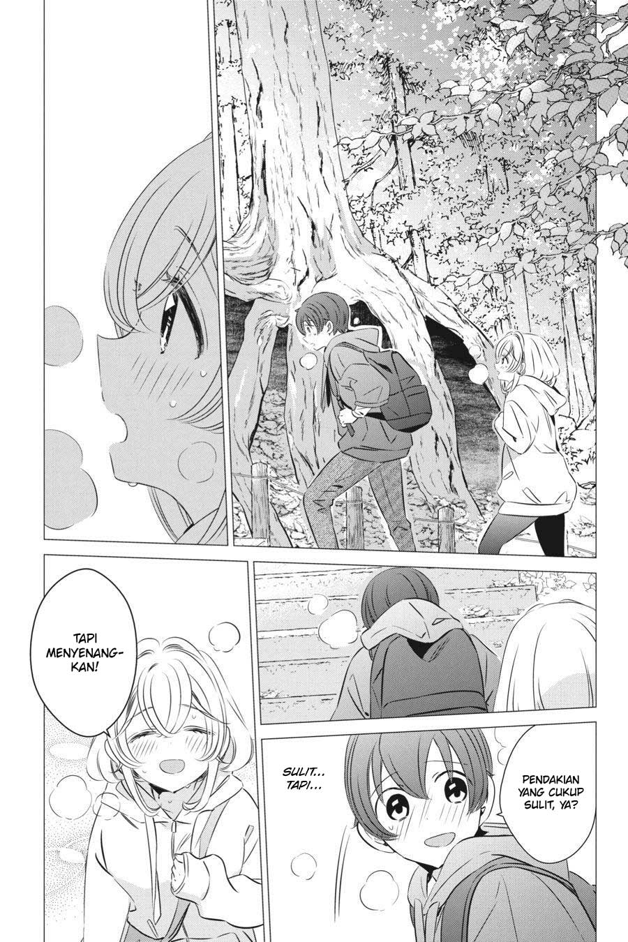 Studio Apartment, Good Lightning, Angel Included Chapter 25 - halaman 21
