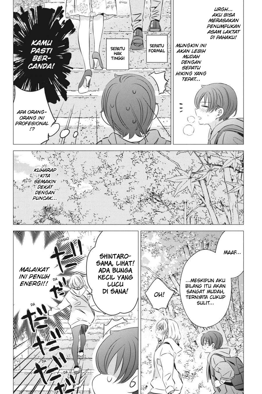 Studio Apartment, Good Lightning, Angel Included Chapter 25 - halaman 22