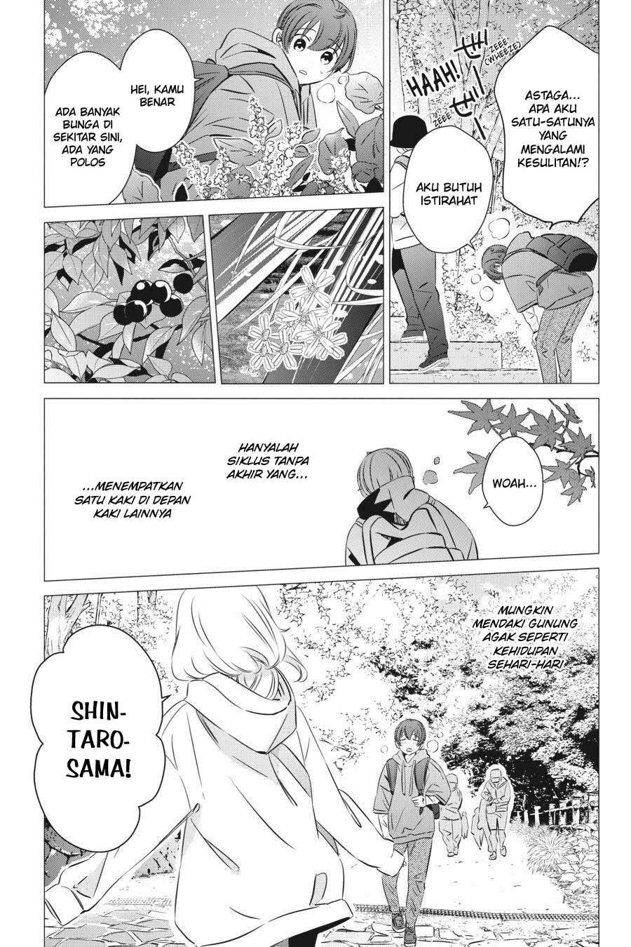 Studio Apartment, Good Lightning, Angel Included Chapter 25 - halaman 23