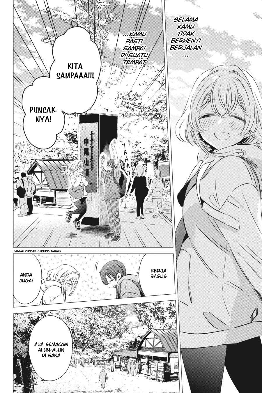 Studio Apartment, Good Lightning, Angel Included Chapter 25 - halaman 24