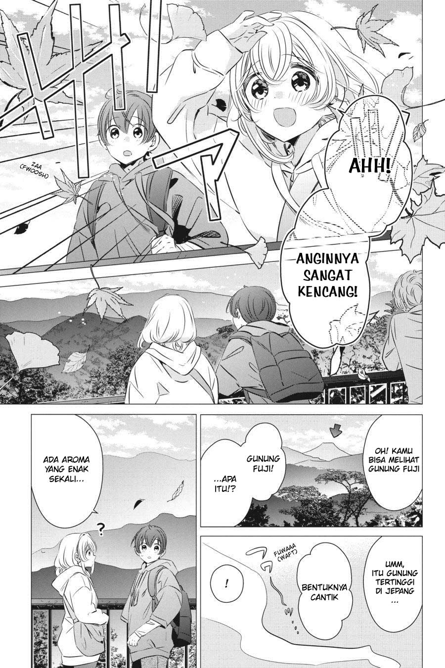 Studio Apartment, Good Lightning, Angel Included Chapter 25 - halaman 25
