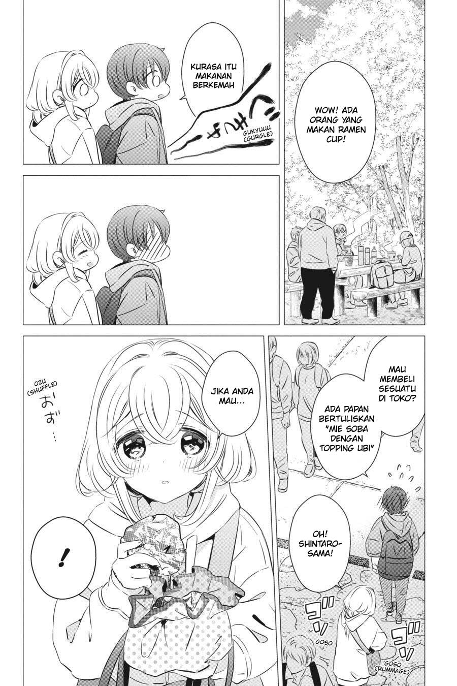 Studio Apartment, Good Lightning, Angel Included Chapter 25 - halaman 26