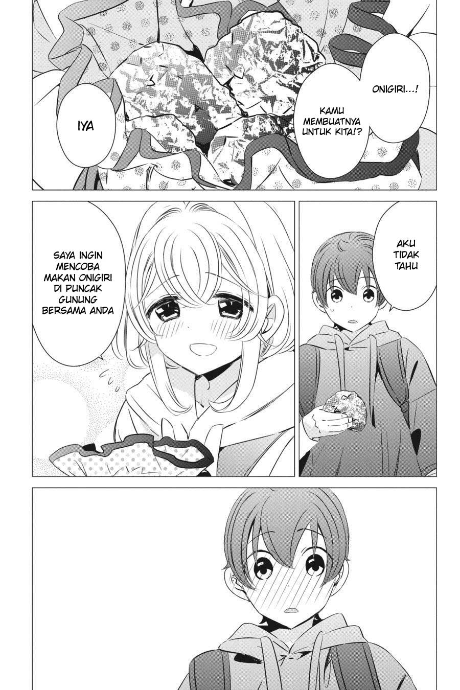 Studio Apartment, Good Lightning, Angel Included Chapter 25 - halaman 27