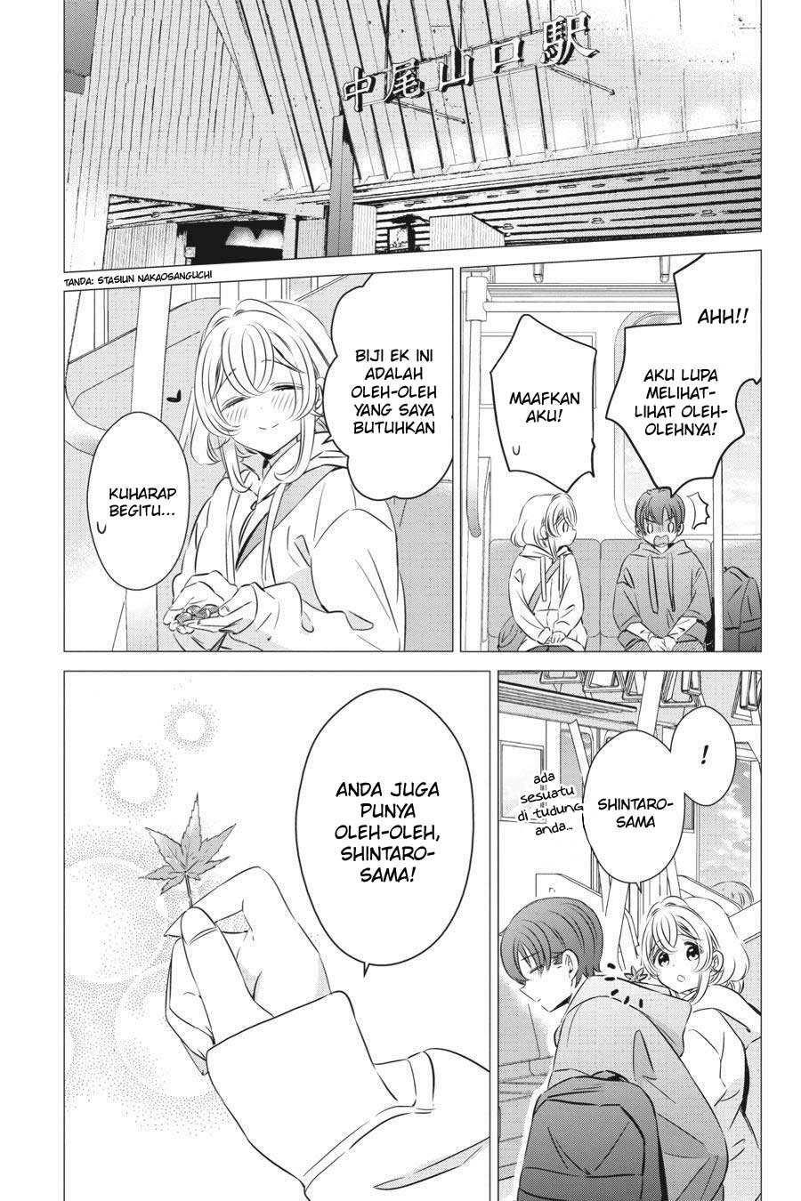 Studio Apartment, Good Lightning, Angel Included Chapter 25 - halaman 29