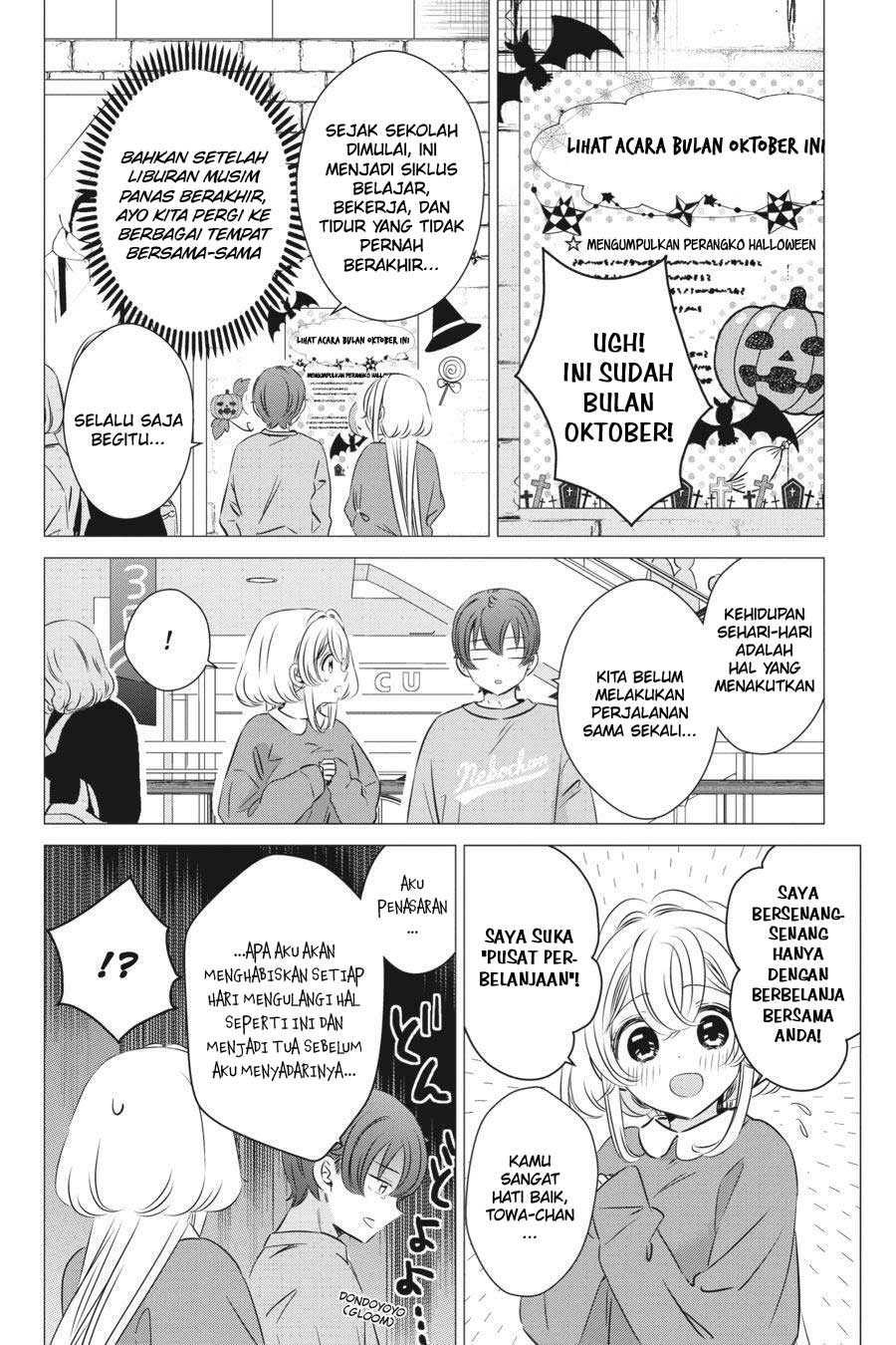 Studio Apartment, Good Lightning, Angel Included Chapter 25 - halaman 4