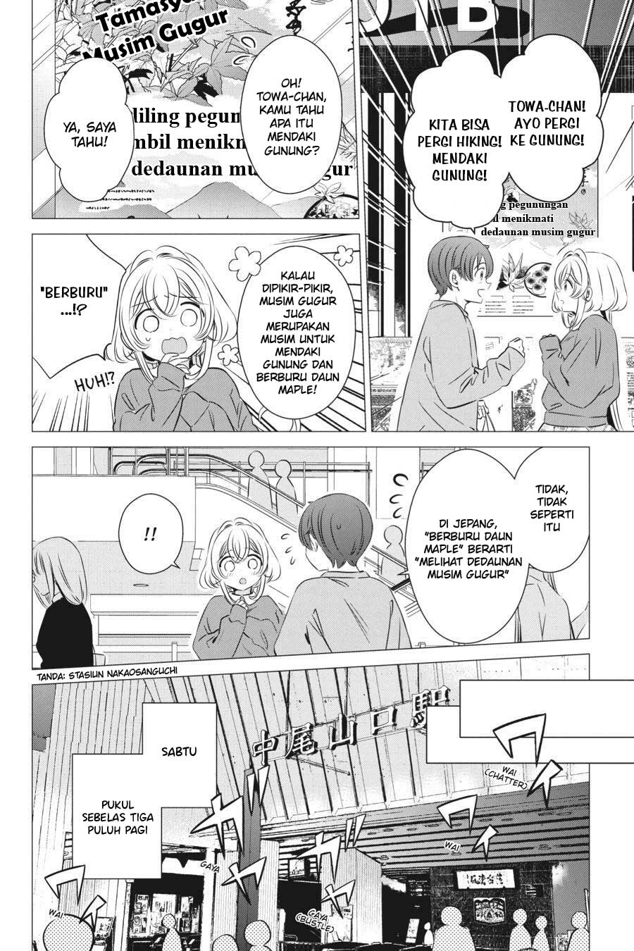 Studio Apartment, Good Lightning, Angel Included Chapter 25 - halaman 6