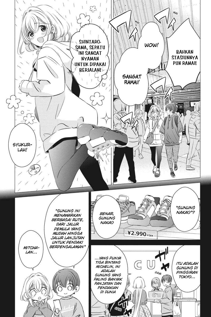 Studio Apartment, Good Lightning, Angel Included Chapter 25 - halaman 7