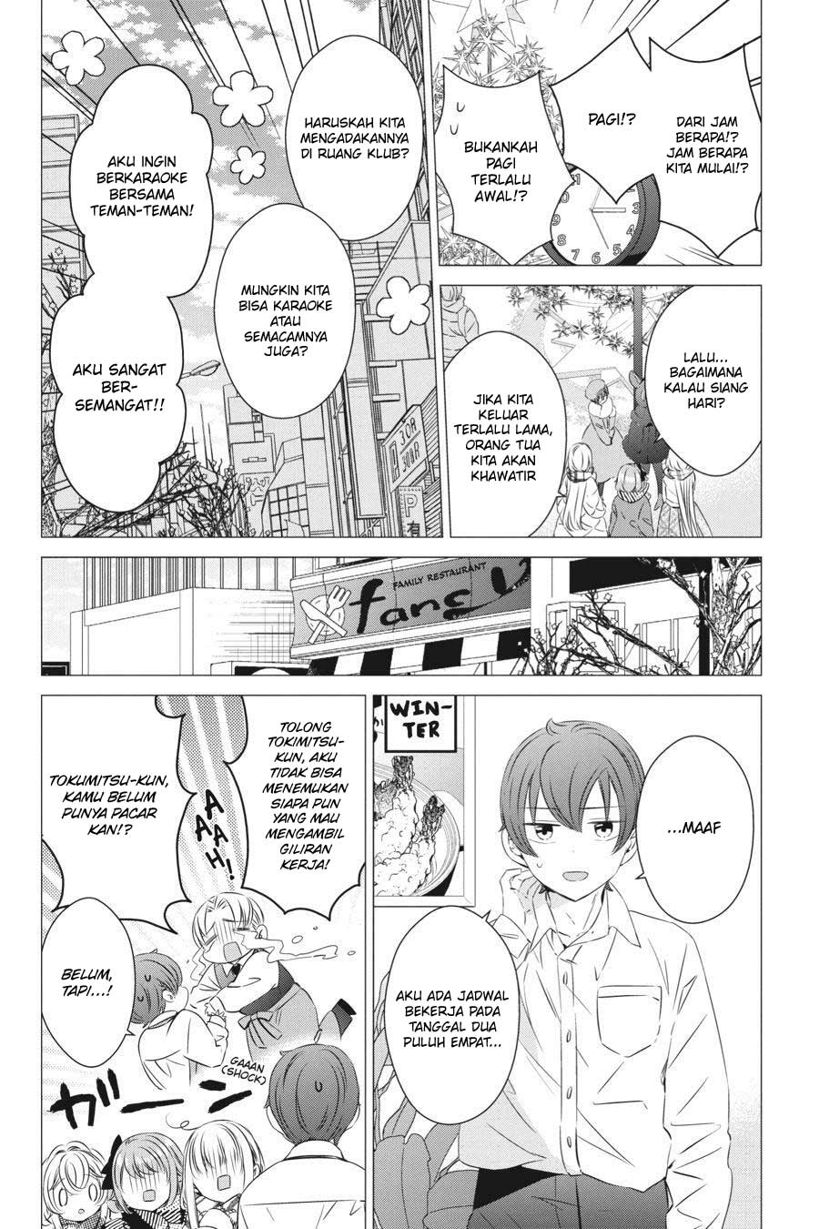 Studio Apartment, Good Lightning, Angel Included Chapter 26 - halaman 10