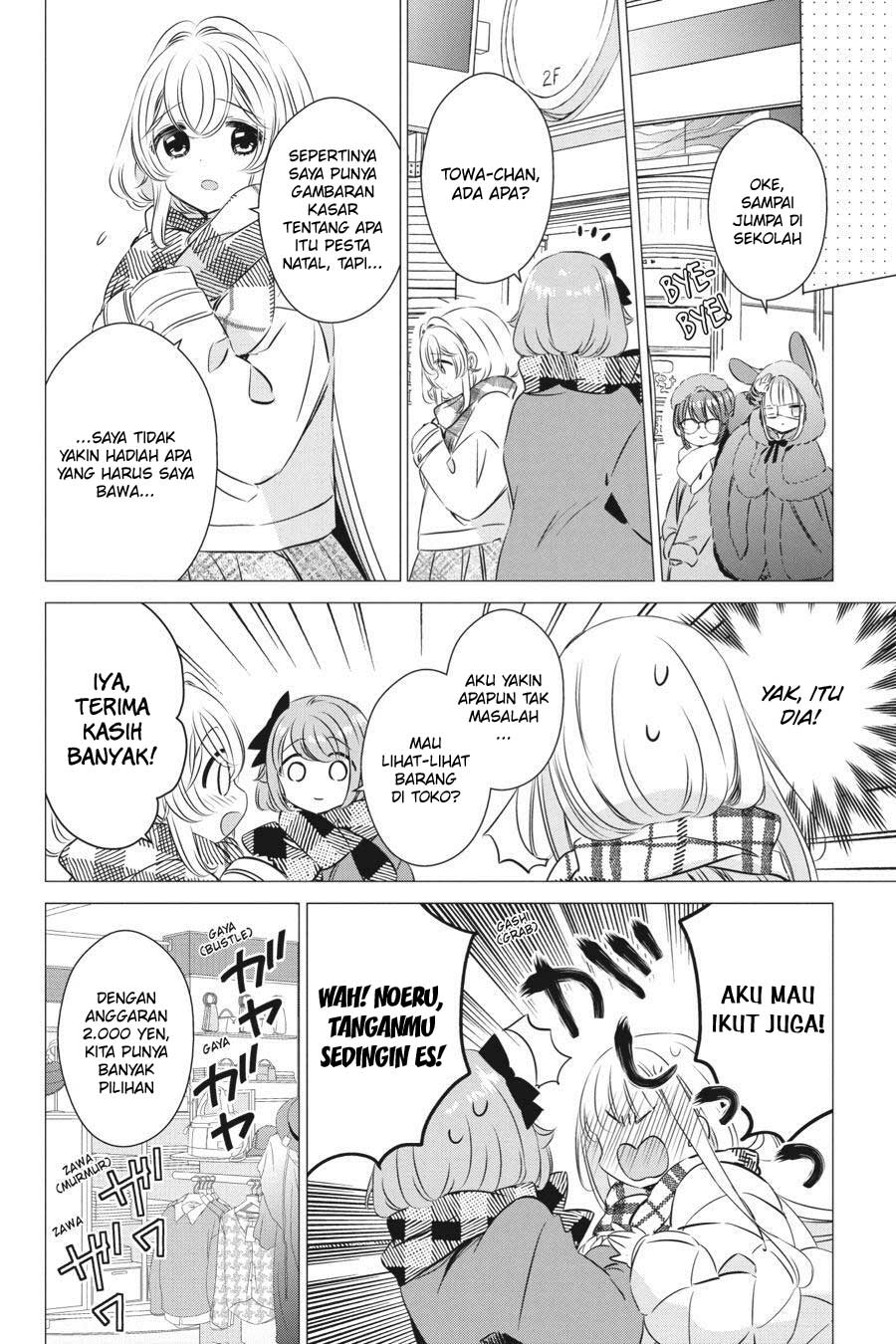 Studio Apartment, Good Lightning, Angel Included Chapter 26 - halaman 14
