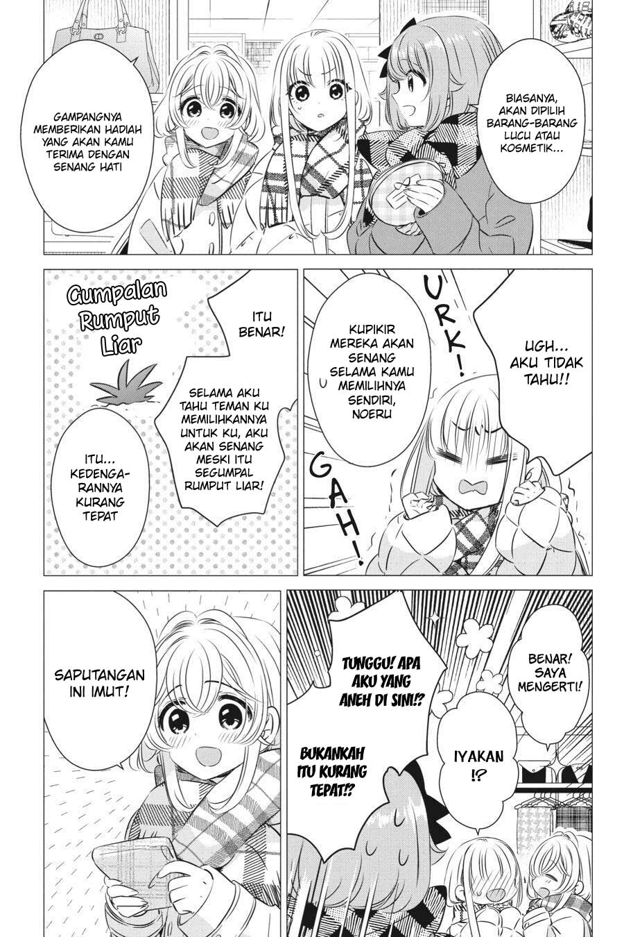 Studio Apartment, Good Lightning, Angel Included Chapter 26 - halaman 15