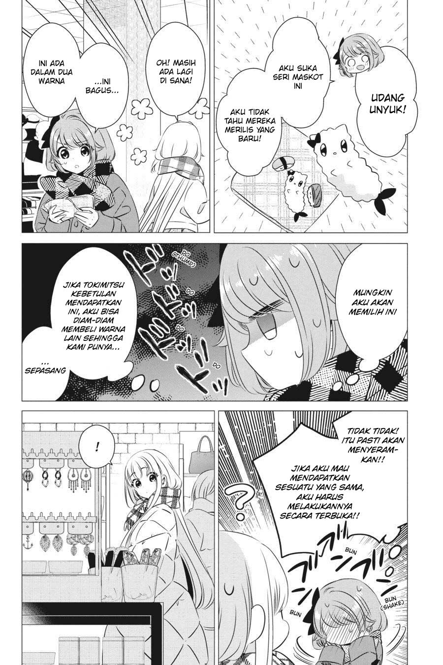 Studio Apartment, Good Lightning, Angel Included Chapter 26 - halaman 16