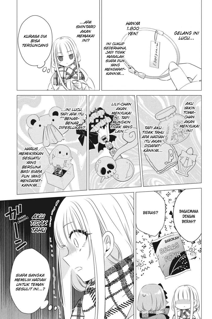 Studio Apartment, Good Lightning, Angel Included Chapter 26 - halaman 17