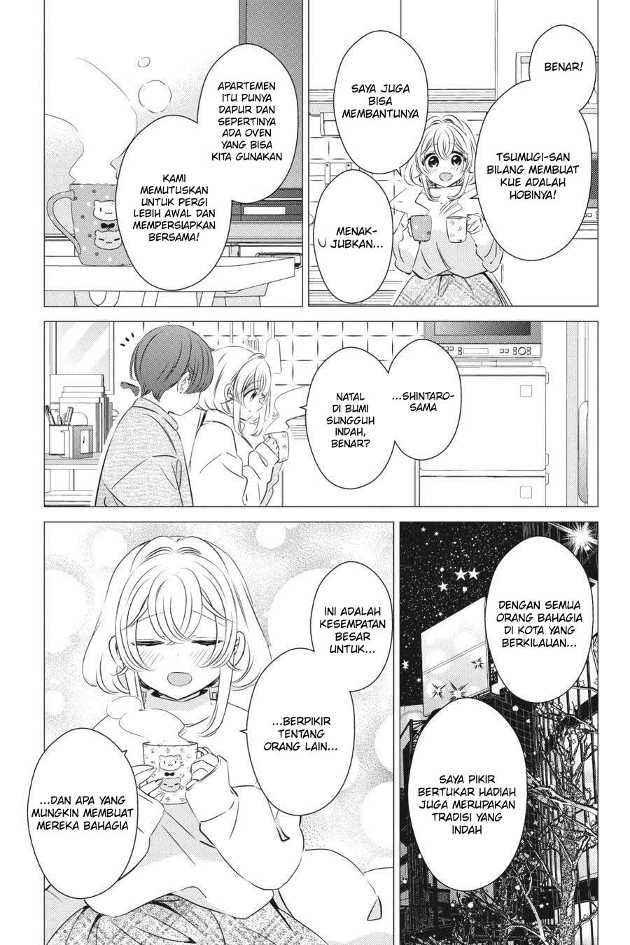 Studio Apartment, Good Lightning, Angel Included Chapter 26 - halaman 19