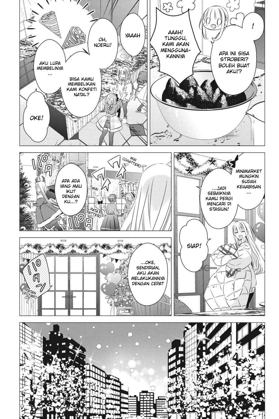 Studio Apartment, Good Lightning, Angel Included Chapter 26 - halaman 23
