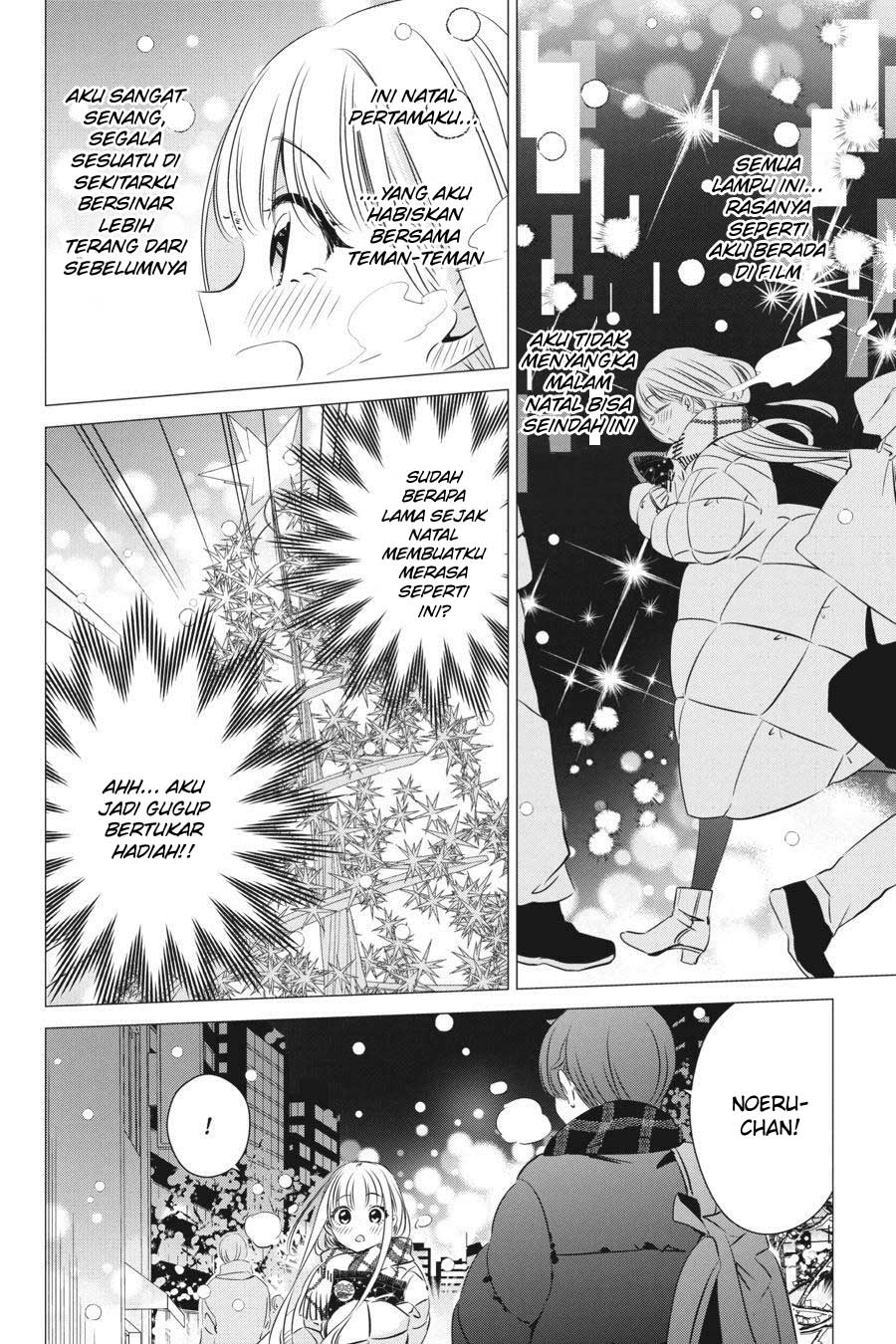 Studio Apartment, Good Lightning, Angel Included Chapter 26 - halaman 24