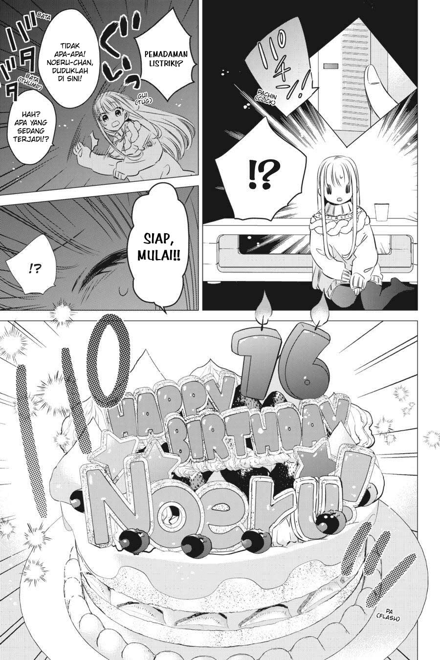 Studio Apartment, Good Lightning, Angel Included Chapter 26 - halaman 31