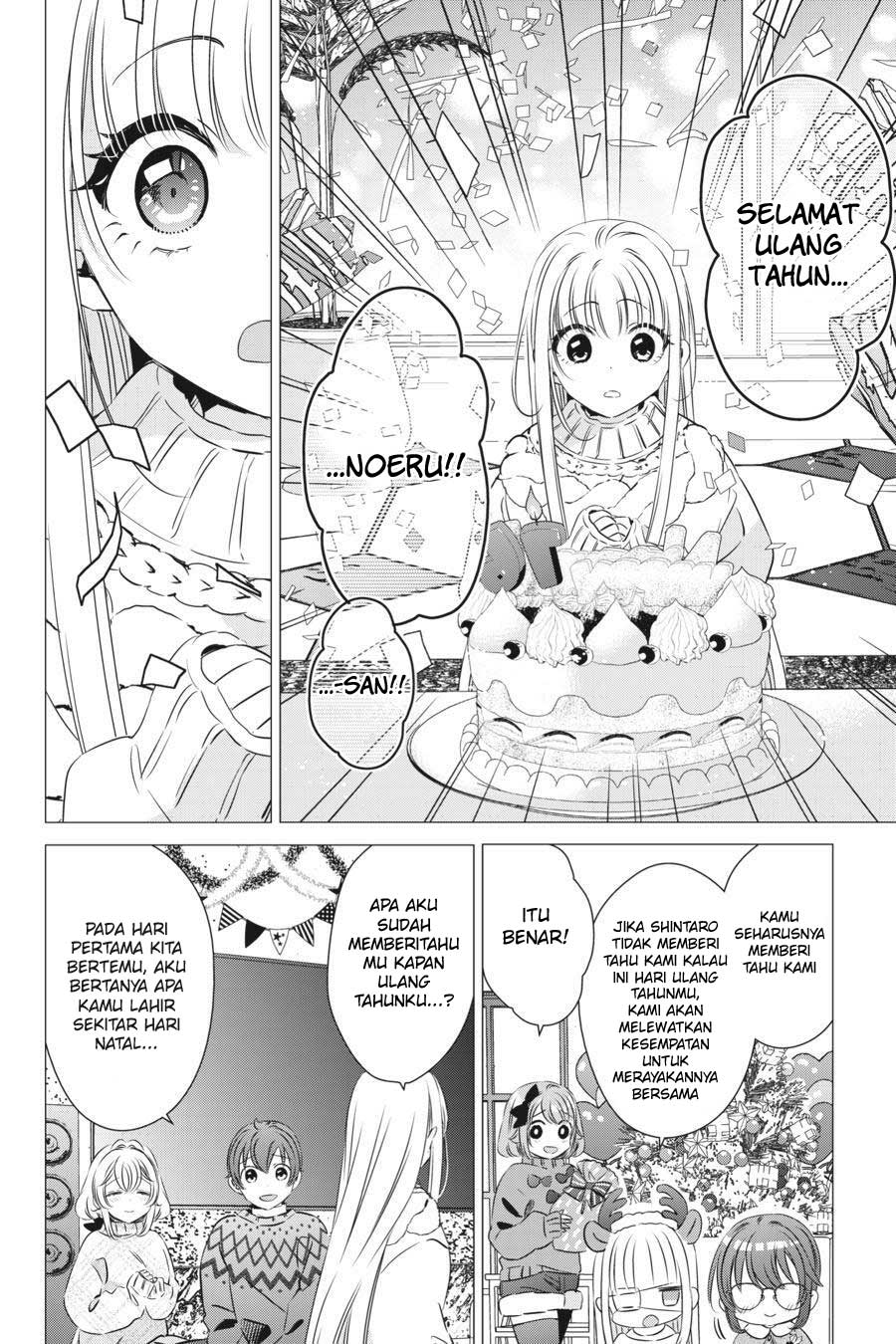 Studio Apartment, Good Lightning, Angel Included Chapter 26 - halaman 32