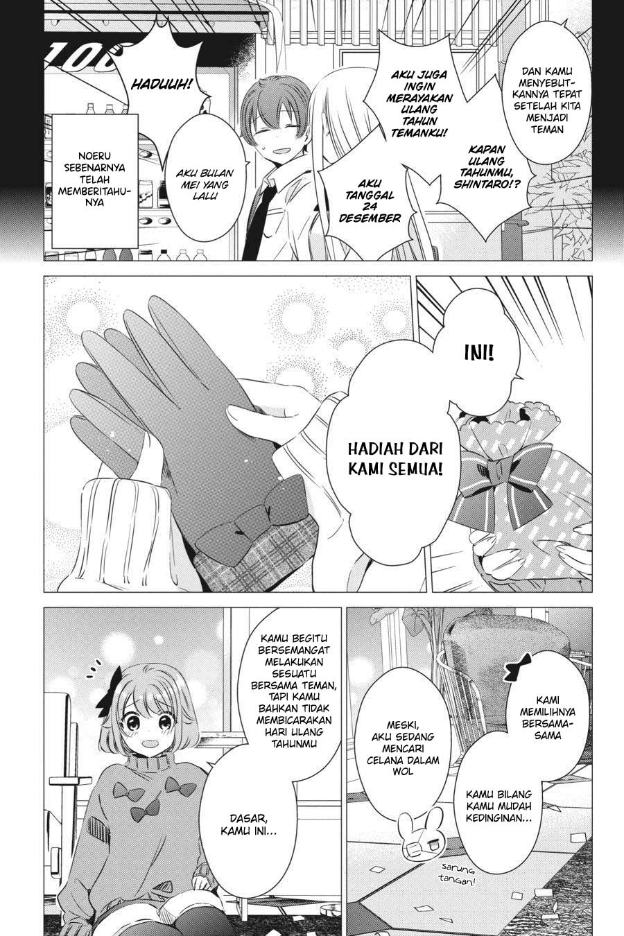 Studio Apartment, Good Lightning, Angel Included Chapter 26 - halaman 33