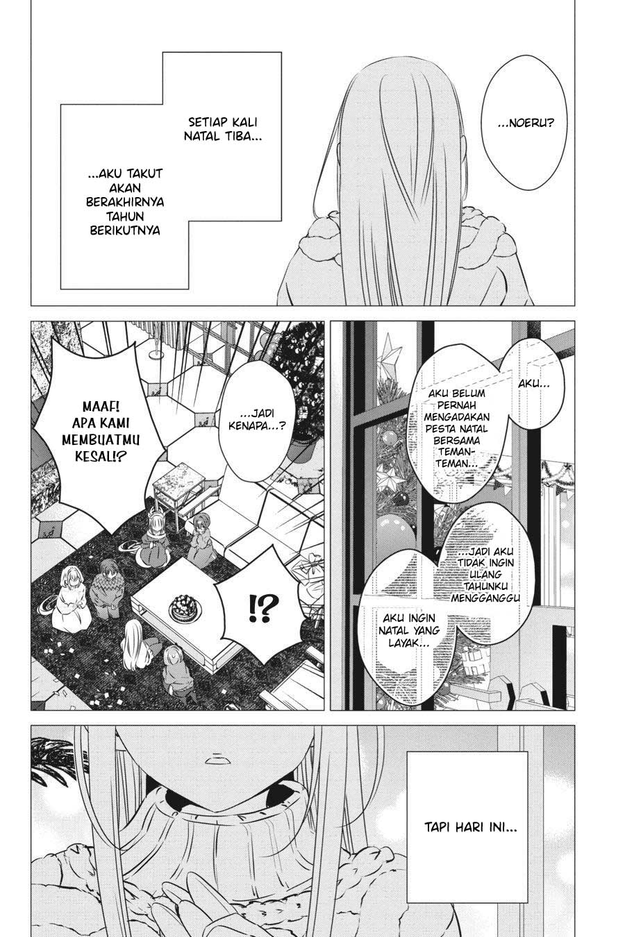 Studio Apartment, Good Lightning, Angel Included Chapter 26 - halaman 34