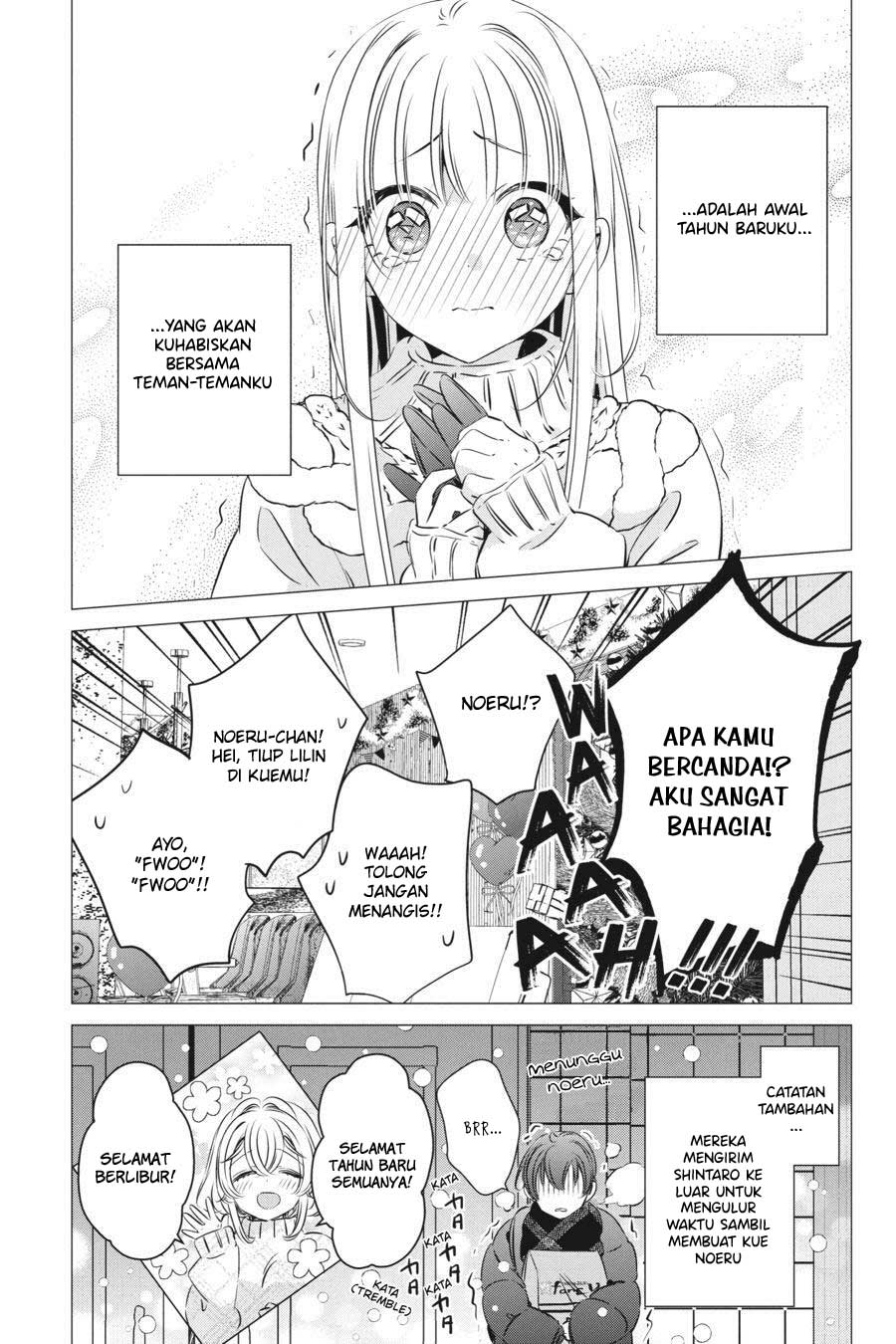 Studio Apartment, Good Lightning, Angel Included Chapter 26 - halaman 35